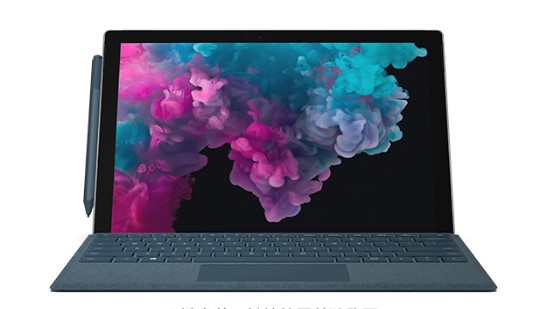 珙县从 Mac 切换到 Microsoft Surface